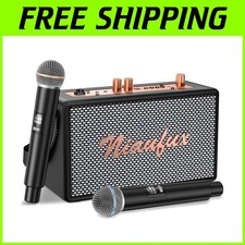 All-in-One Karaoke System with