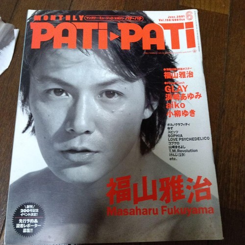 Pati magazine - pati-pati, june
