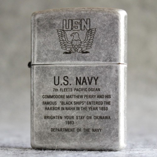 Accendino zippo 121fb argento - zippo,