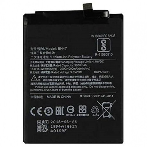 Bateria interna bn47 - bn47, para