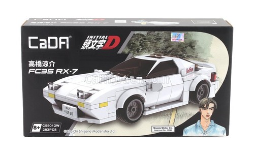 Cada mazda fc3s rx - -, rx-7