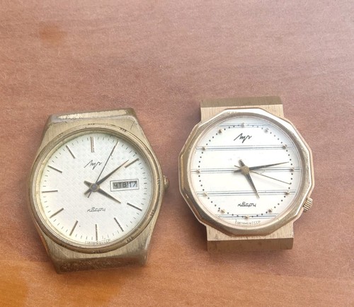Vintage lot luch quartz cccp - luch,