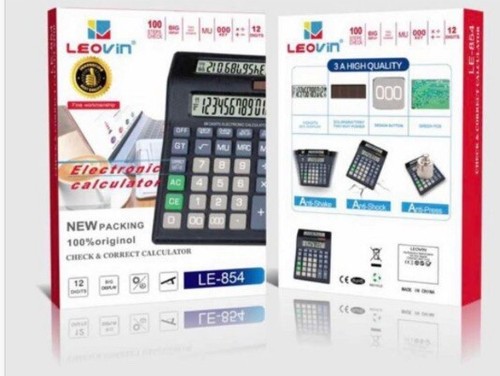 Calcolatrice doppio display - calcolatrice,