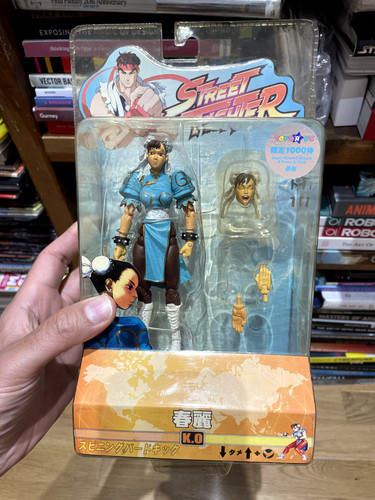 Street fighter figurina - street,