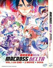 Macross Delta Vol.1-26end +