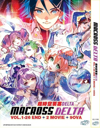 Macross delta vol 26end - macross, +