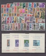 SPAIN - AÑO 1961 NUEVO MNH ESPAÑA - EDIFIL (1326 - 1405) CON HOJITAS  