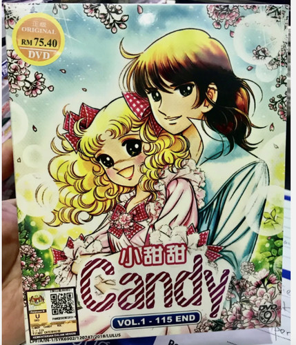 Candy - 115, end)