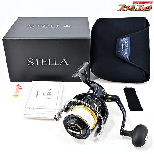 Mulinello pesca shimano - mulinello, 20