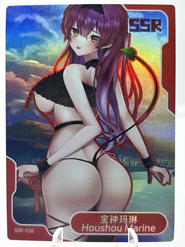 Houshou marine carta - -,