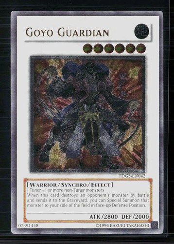 Goyo guardian - yu-gi-oh!,