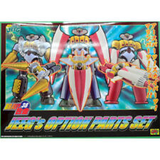 CM’s Brave Gohkin 38 Jeeg’s Option Parts Set for Kotetsu Jeeg | Gokin No Arcadia