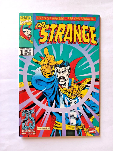 Strange del 1995 - 1,