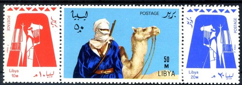 Libia regno 1966 i - libia,