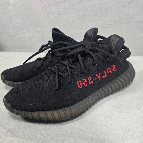 Adidas yeezy boost - adidas, v2