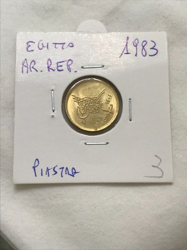 Egypt egitto piastra - egypt, 1