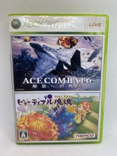 Ace Combat 6 & Beautiful