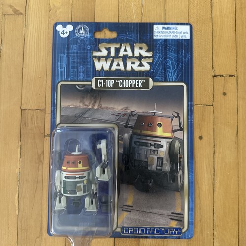 Star wars chopper figure - star,