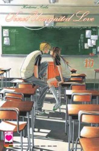 Secret unrequited love - secret,