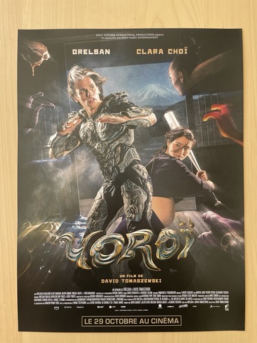 Affiche film yoroi avec - affiche,