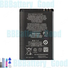 Batteria per nokia e71 - bp-4l,