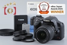 Obiettivo "Count 2.806" Canon