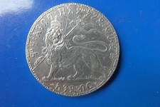 ETHIOPIE ETHIOPIA  1 BIRR 1892