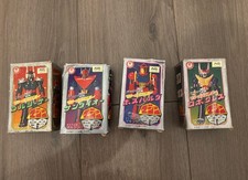 Takemi Maurshin Machine