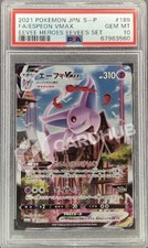 CARTA POKEMON ESPEON VMAX