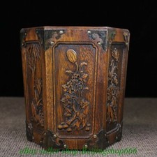 7.8" Old Chinese Huanghuali