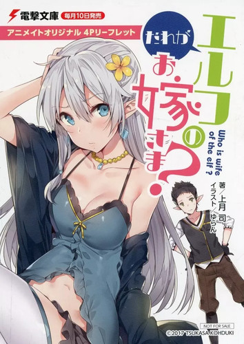 Libro anime per chi - è, la