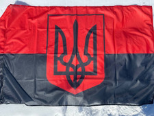 Bandiera dell'esercito ucraino