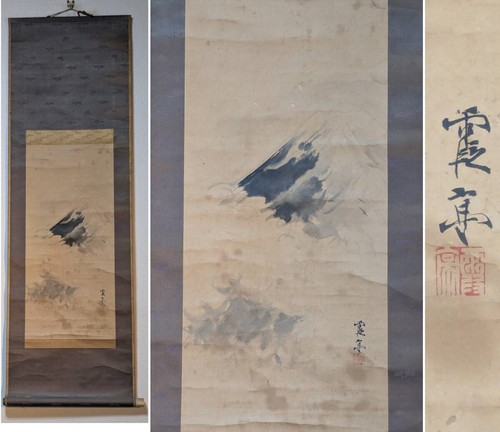 Quadro artistico giapponese - , a