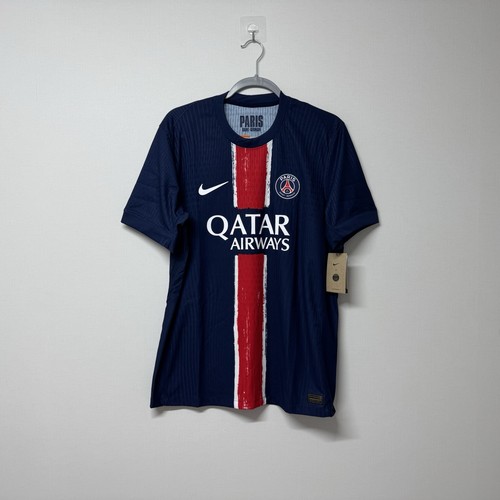 Psg home adv bnwt - home,