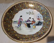 Centrotavola Piatto decorativo