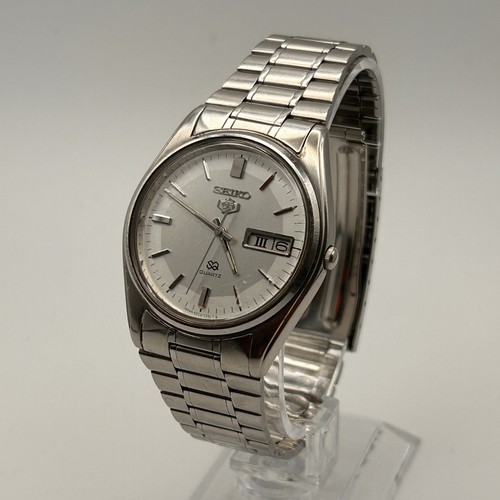 Rare seiko lion - rare, sq
