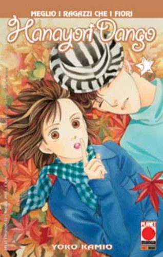 Manga shojo hanayori - (ne14),