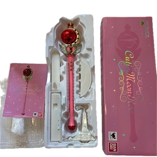 Proplica sailor moon cutie - proplica,