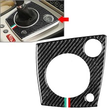 Guarnizione copri cambio in