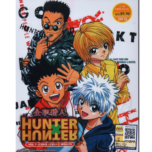 Hunter 1999 complete - 1999,