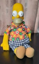 Camicia hawaiana peluche 42 cm