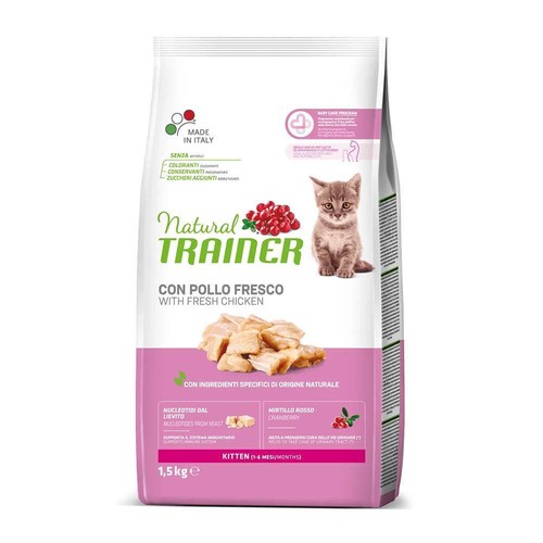 Natural trainer gatto kitten - natural,