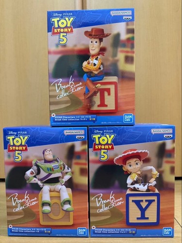 Toy story break - toy,