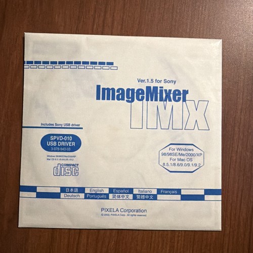 Pixela imagemixer solo disco - solo,
