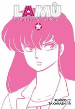 Lamù - Urusei Yatsura N° 5 -