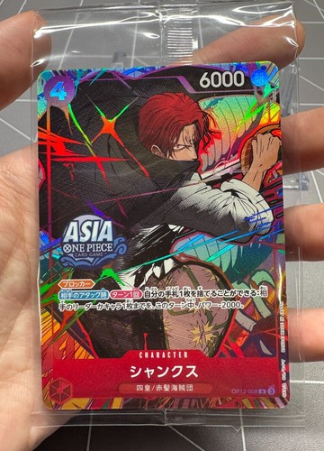 2026 one piece - tcg, gioco