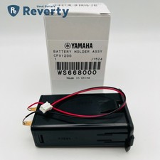 Yamaha Battery Box Case per