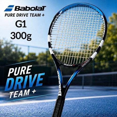 Racchetta tennis babolat - racchetta,
