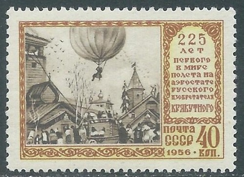 1956 russia primo volo - 1956,