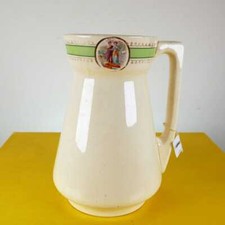 grande brocca vintage in